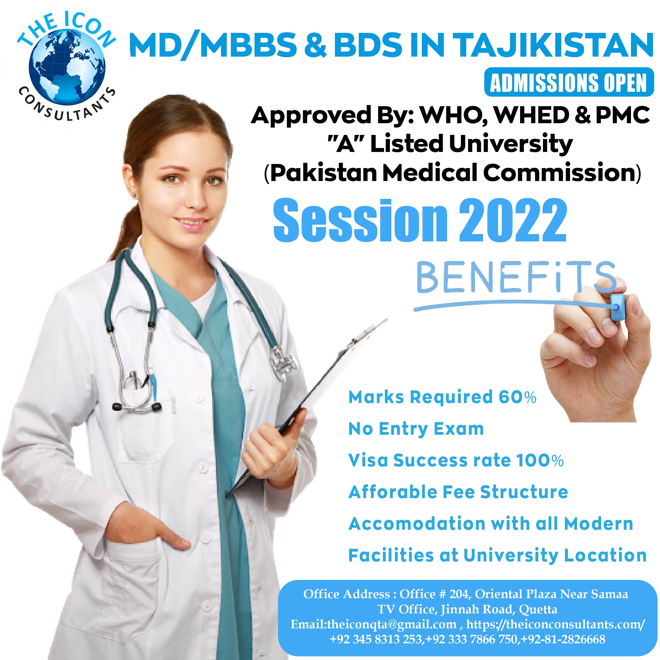 MD/MBBS & BDS IN TAJIKISTAN